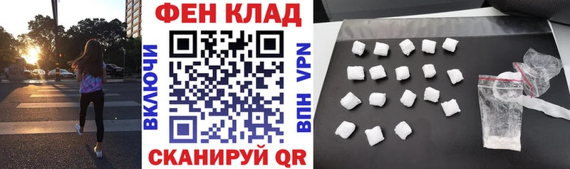 АМФ VHQ  Карасук 