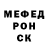 МЕФ кристаллы Ludmila Vlasuk