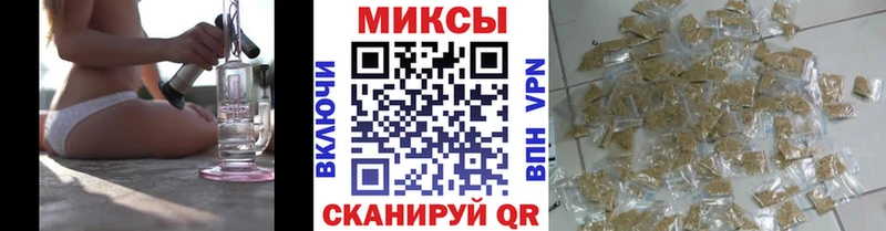 БУТИРАТ 99%  продажа наркотиков  Карасук 