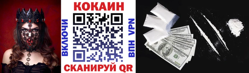 COCAIN Боливия  Карасук 