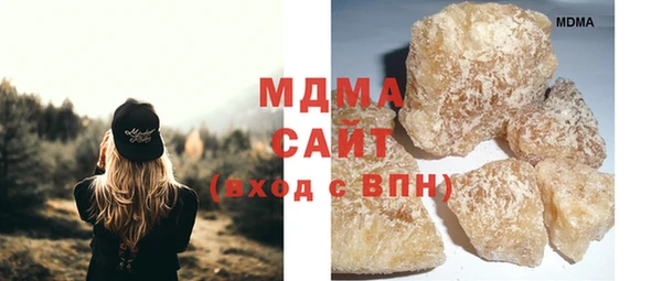 дживик Вязьма