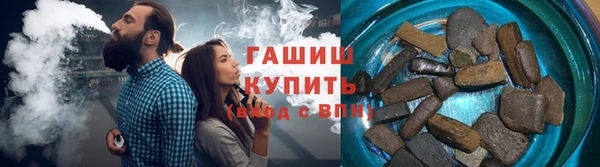 PSILOCYBIN Володарск
