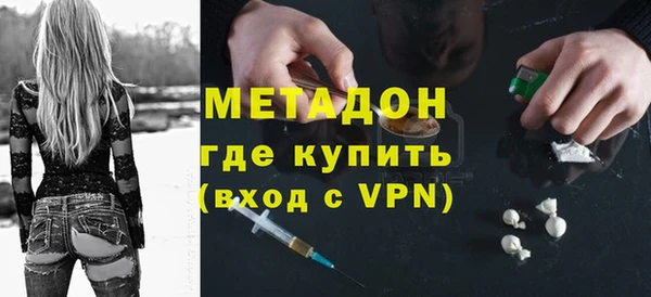 прущая мука Волосово