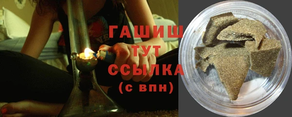 PSILOCYBIN Володарск
