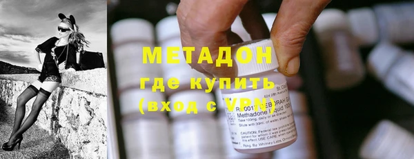 дживик Вязьма