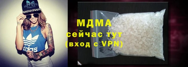 прущая мука Волосово