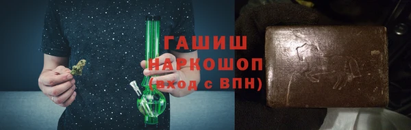 дживик Вязьма