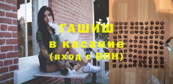 PSILOCYBIN Володарск