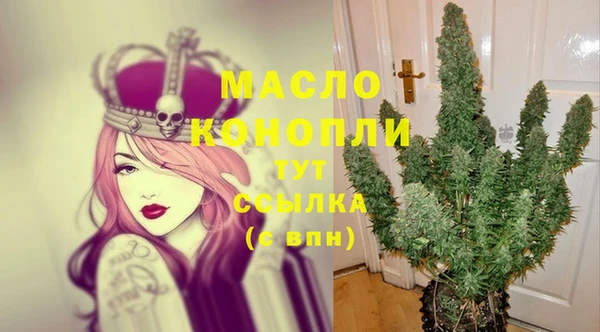 винт Семикаракорск