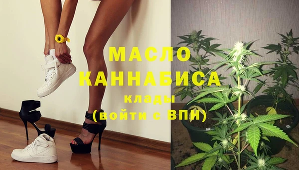 PSILOCYBIN Володарск