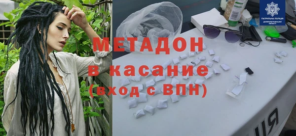 тгк Вяземский