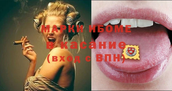 PSILOCYBIN Володарск