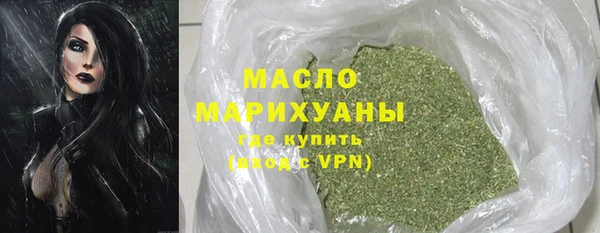 ECSTASY Вязники