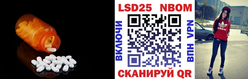darknet как зайти  Карасук  Лсд 25 экстази ecstasy  даркнет сайт 