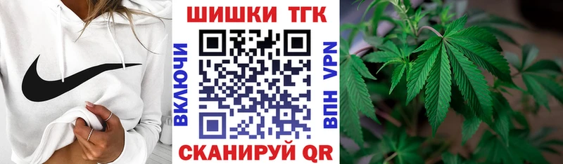 МАРИХУАНА White Widow  наркотики  Карасук 